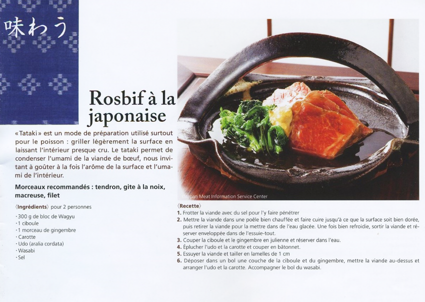 Recette Rosbif japonais